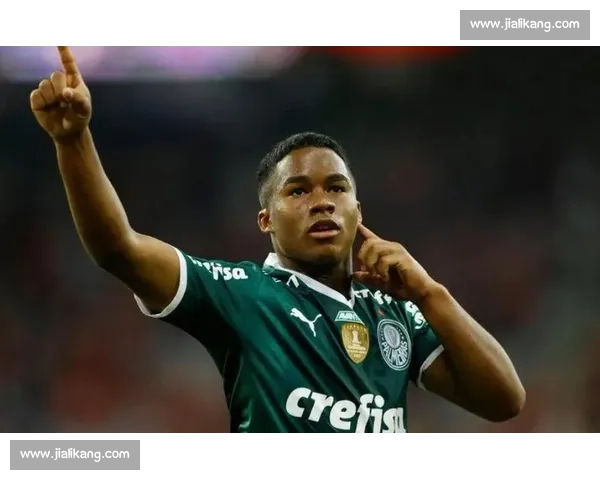 意媒曝恩德里克冬窗计划：皇马将外租，尤文伺机出手