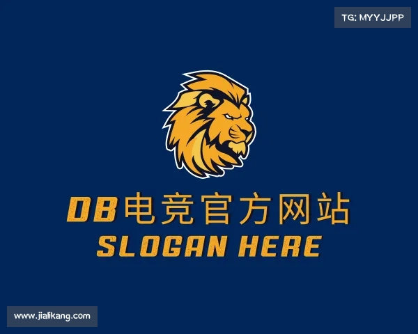 介绍DB电竞官方网站